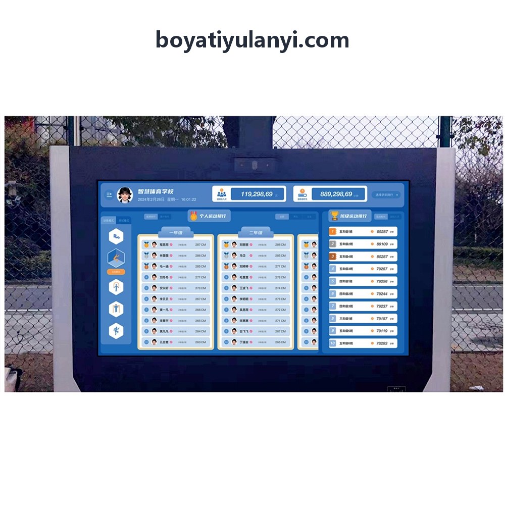 BOYATIYUBIM点云与物联网传感器空间绑定规范